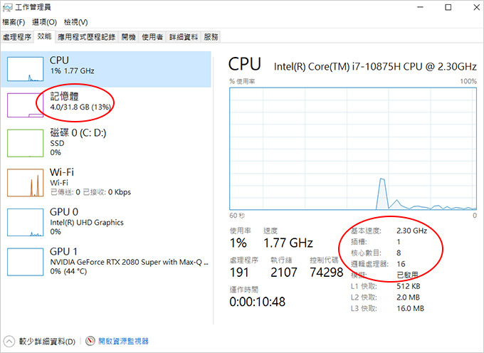 MSI--GE66-10SGS-258TW.jpg