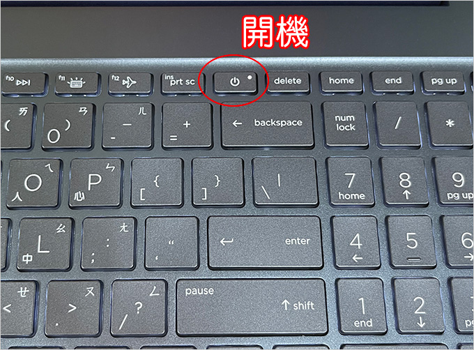 HP-15-eh0083AU-15吋輕薄筆電.jpg