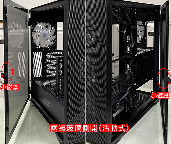 darkFlash-DLX21-MESH-玻璃透側機殼.jpg