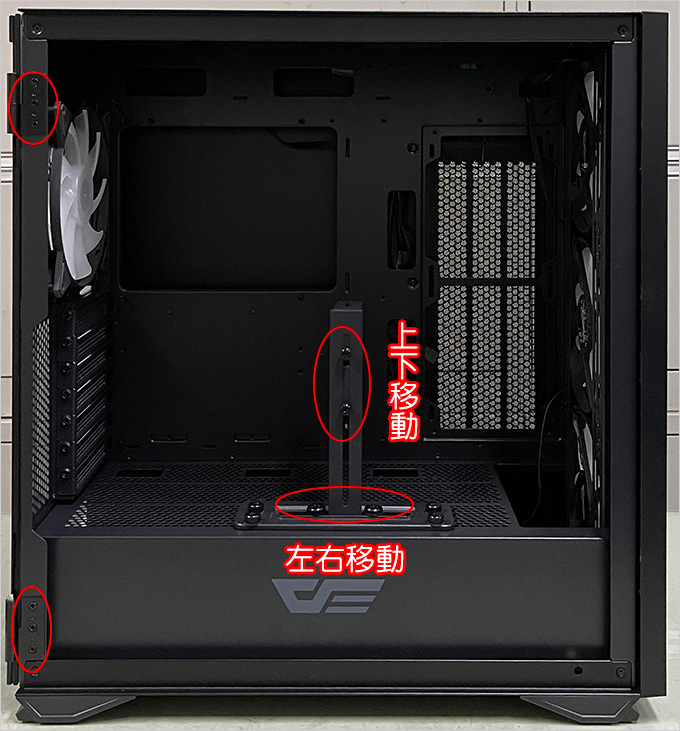 darkFlash-DLX21-MESH-玻璃透側機殼.jpg