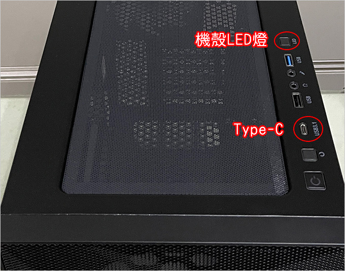 darkFlash-DLX21-MESH-玻璃透側機殼.jpg