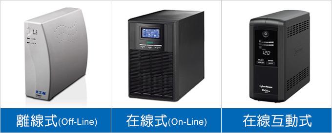【電腦清潔保養注意事項】新手也能做到的實用技巧 (2025年