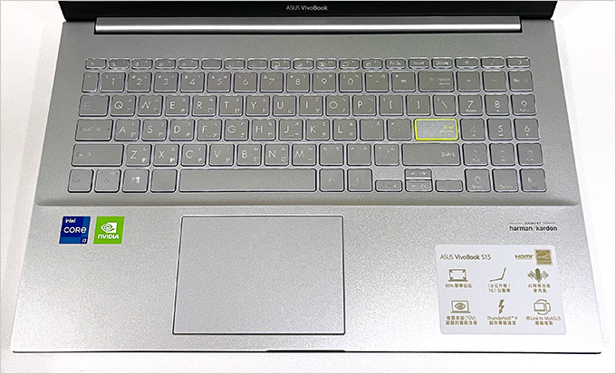 ASUS-VivoBook-S15-S533EQ-幻彩白.jpg