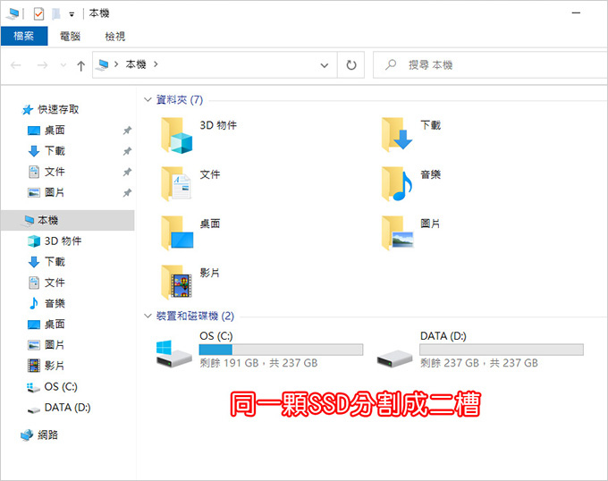 ASUS-VivoBook-S15-S533EQ-幻彩白.jpg