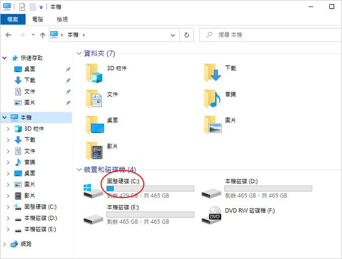 第11代i5-11500+16G+GTX1660-SUPER-遊戲機組裝說明.jpg