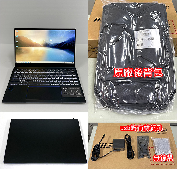 MSI-Prestige-14Evo-A11M-209TW-輕薄商務.jpg
