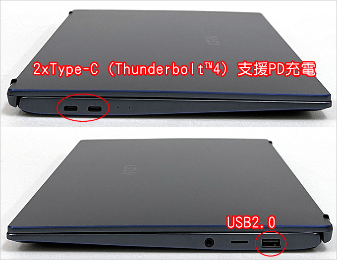 MSI-Prestige-14Evo-A11M-209TW-輕薄商務.jpg