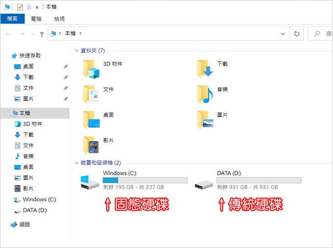 HP-15s-du3004TX-15吋.jpg