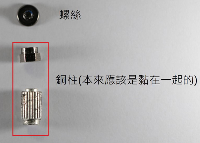 【M.2 SSD安裝的注意事項】在研究SSD裝在哪裡時，把裝