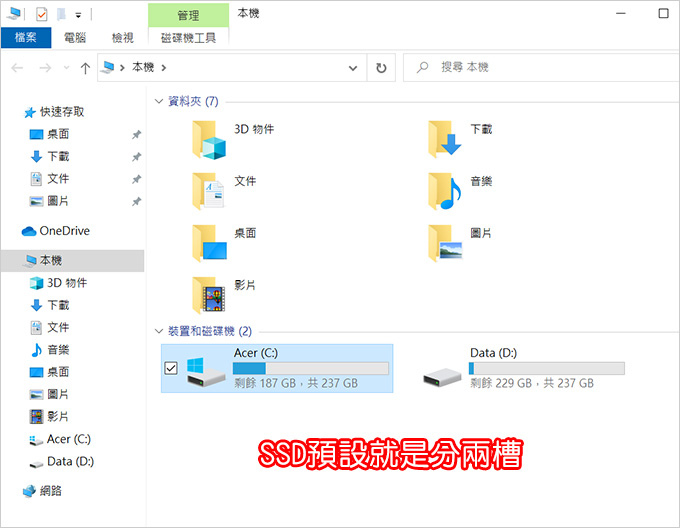 ACER-SF514-54GT-54FU.jpg