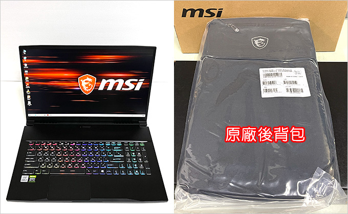 MSI-GF75-10UEK-068TW-電競筆電.jpg