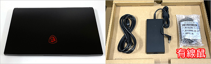 MSI-GF75-10UEK-068TW-電競筆電.jpg