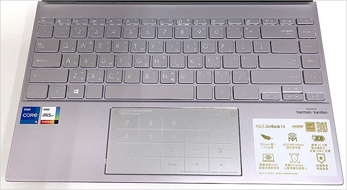 ASUS-UX425EA-0122G1135G7.jpg