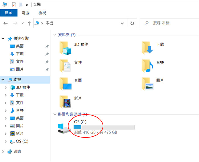 ASUS-UX425EA-0122G1135G7.jpg