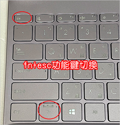 ASUS-UX425EA-0122G1135G7.jpg