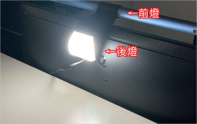 Benq-ScreenBar-Halo-螢幕智能掛燈.jpg