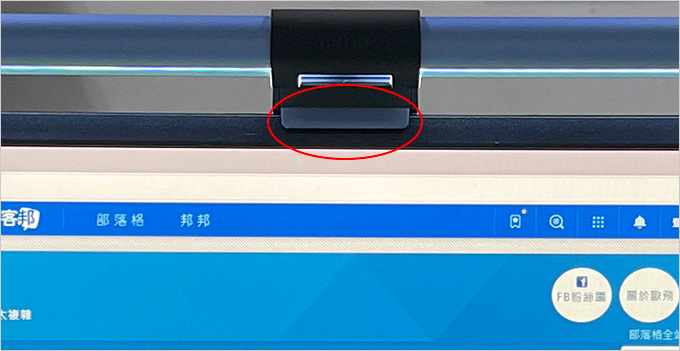 Benq-ScreenBar-Halo-螢幕智能掛燈.jpg