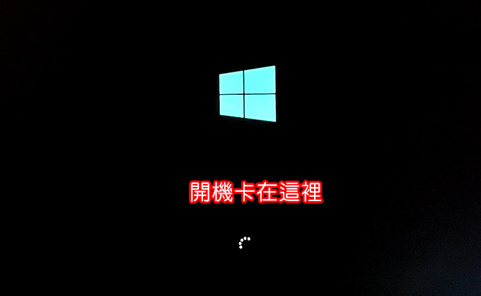 電腦維修.jpg