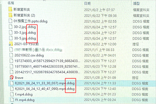 電腦維修.jpg