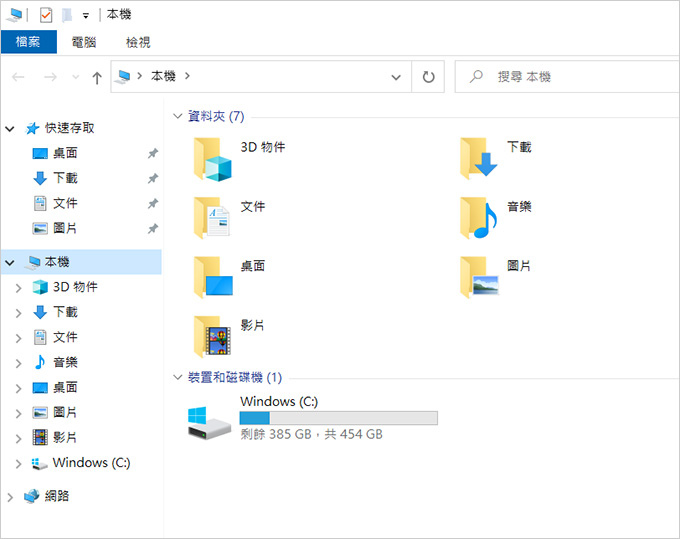MSI-GF66-11UD-034TW　15吋電競筆電　.jpg