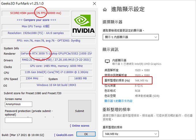 MSI-GF66-11UD-034TW　15吋電競筆電　.jpg
