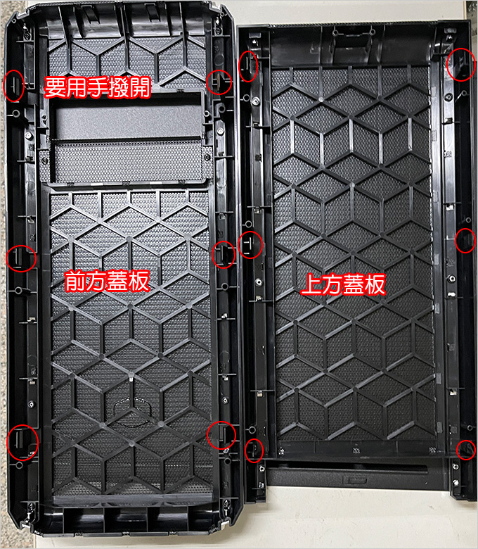 酷碼-CM694-玻璃側透機殼組裝說明.jpg