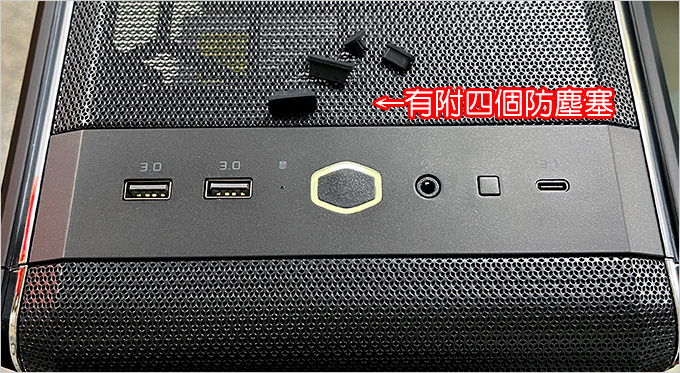 酷碼-CM694-玻璃側透機殼組裝說明.jpg