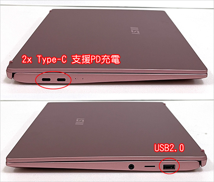 MSI-Prestige-A11M-210TW-商務創作者筆電.jpg