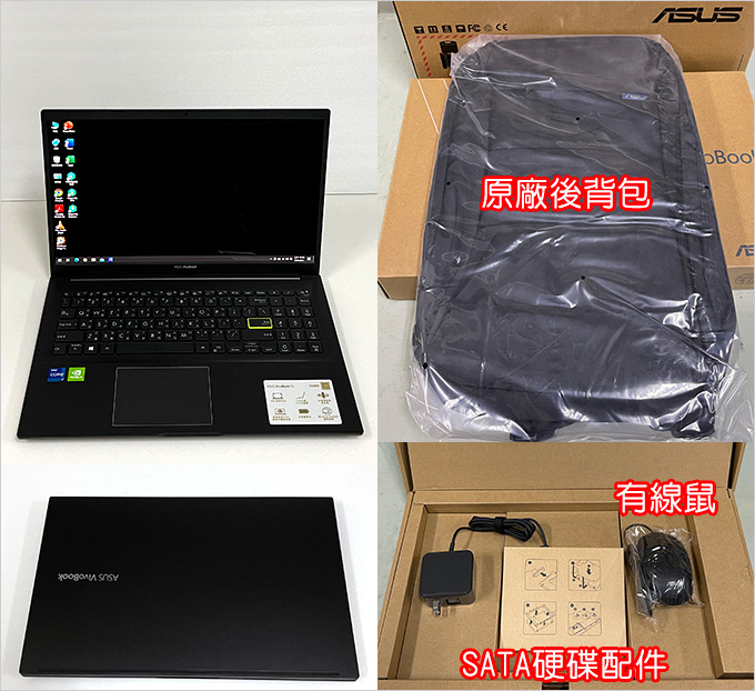 ASUS-VivoBook-S15-OLED-S513EQ-搖滾黑.jpg