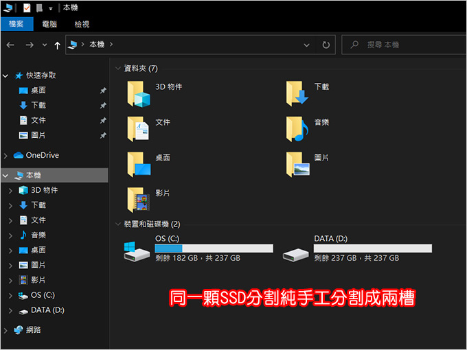 ASUS-VivoBook-S15-OLED-S513EQ-搖滾黑.jpg