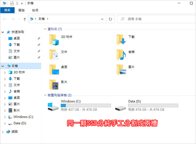 HP-15s-eq2003AU星空銀.jpg