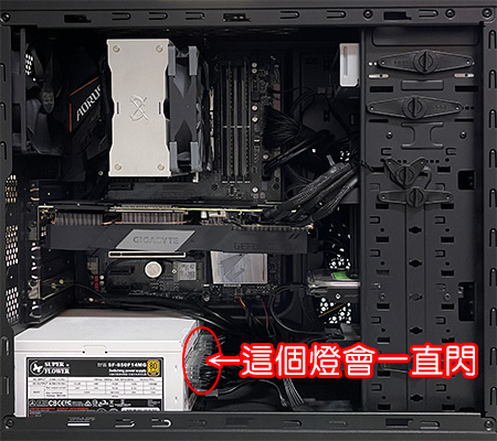電腦維修.jpg