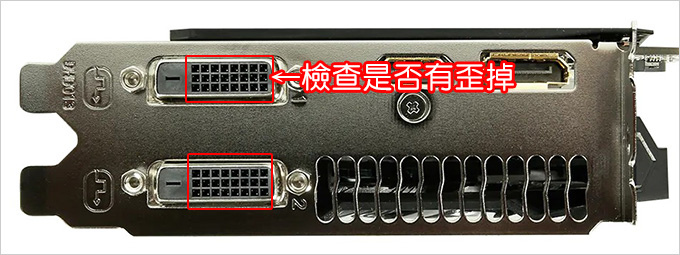 顯卡.jpg