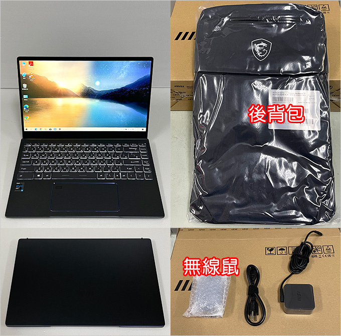 MSI-Prestige-14Evo-A11M-495TW-輕薄商務.jpg