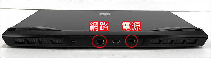 MSI-GP76-11UG-026TW.jpg