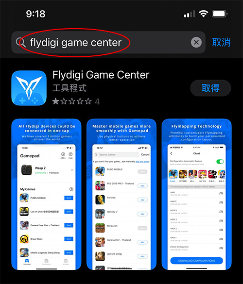 信星-銀狐-X1【超低延遲】遊戲音樂藍牙耳機.jpg