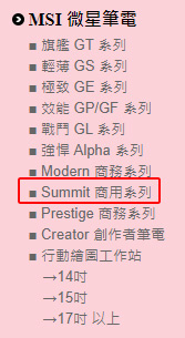 msi.jpg