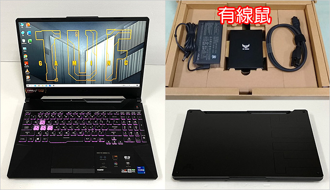 ASUS-TUF-Gaming-F15-FX506HEB-.jpg