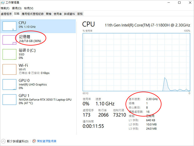ASUS-TUF-Gaming-F15-FX506HEB-.jpg