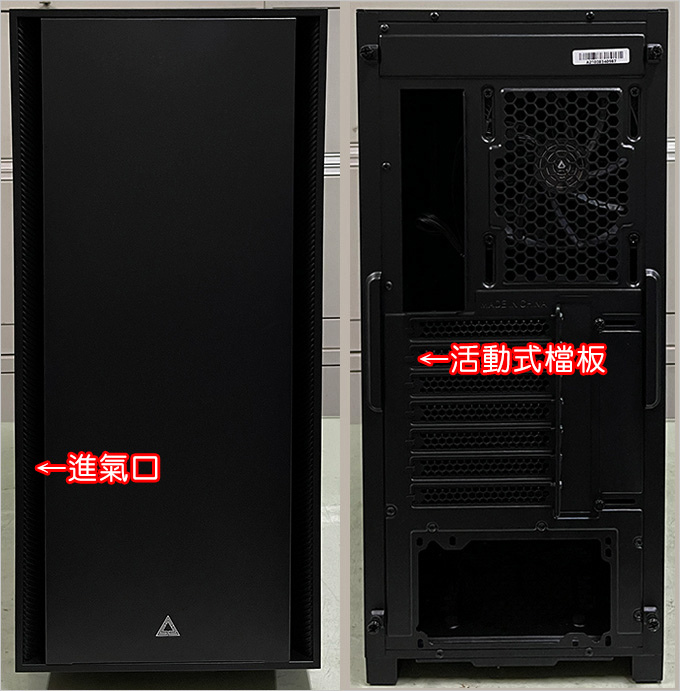 君主-AIR-1000.jpg