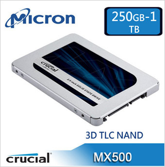 美光MX-500系列-500G .jpg