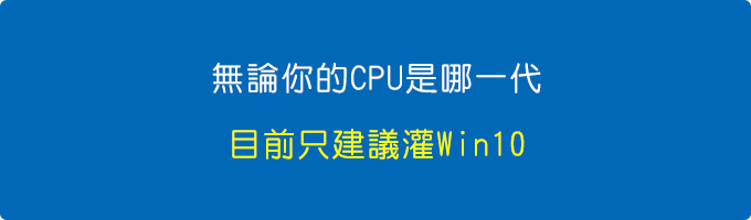 win10.jpg
