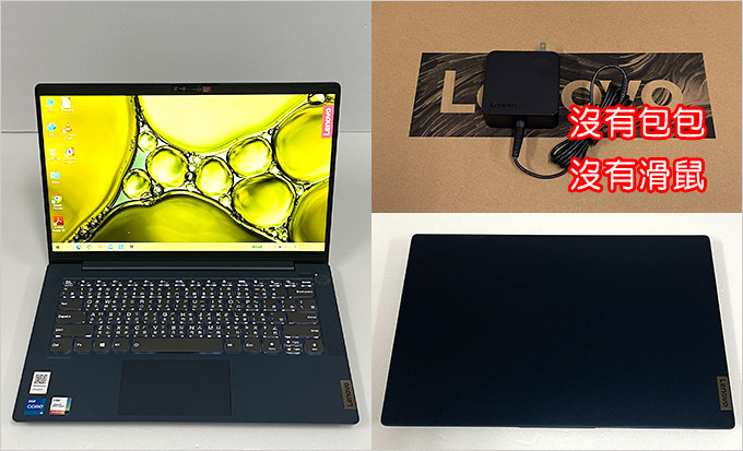 Lenovo-IdeaPad-5i-82FE00Y4TW.jpg