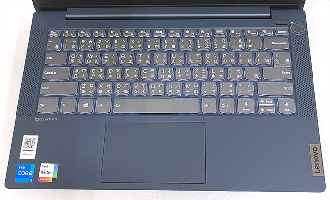 Lenovo-IdeaPad-5i-82FE00Y4TW.jpg