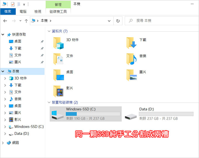 Lenovo-IdeaPad-5i-82FE00Y4TW.jpg