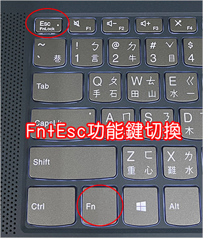 Lenovo-IdeaPad-5i-82FE00Y4TW.jpg