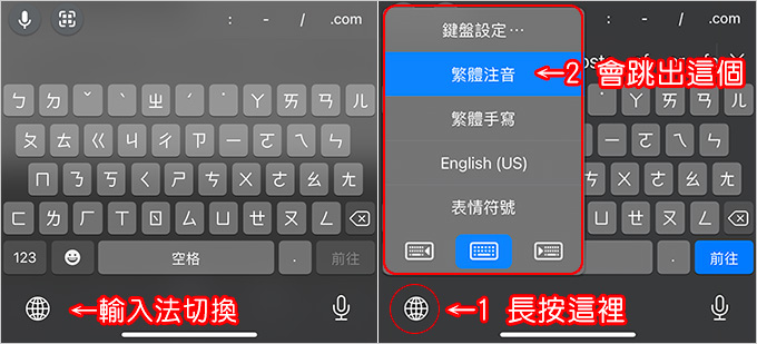 iphone.jpg