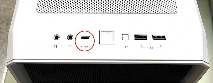 Fractal-Design-Meshify2-Compact-White.jpg