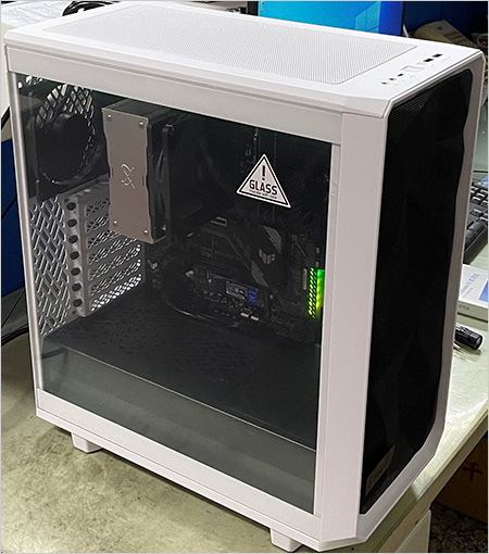 Fractal-Design-Meshify2-Compact-White.jpg