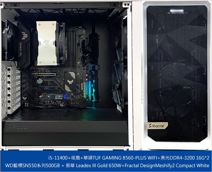 Fractal-Design-Meshify2-Compact-White.jpg